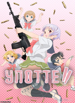 Употте!!