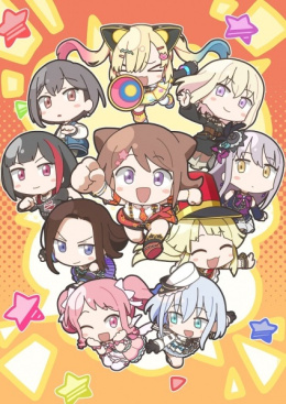 ВПЕРЕД! BanG Dream Chan